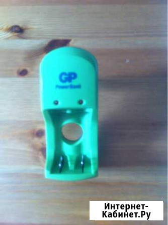 Зарядное устройство Кемерово - изображение 1