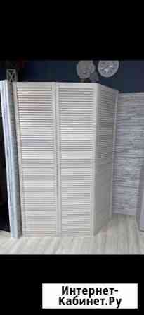 Ширма Курск