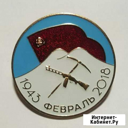 Снятие флагштока с Эльбруса Нальчик - изображение 1
