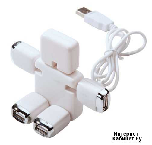 USB хаб Сочи - изображение 1