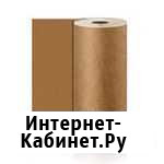 Электрокартон Самара - изображение 1