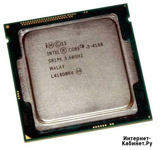 Процессор Intel Core i3 -4340 Знаменск - изображение 1