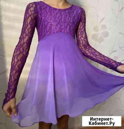 Платье для фигурного катания Красноярск