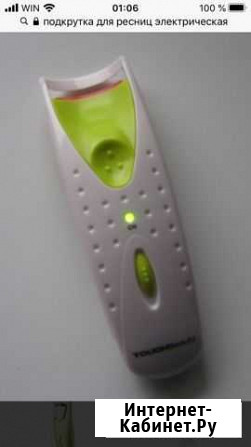 Для ресниц Симферополь - изображение 1