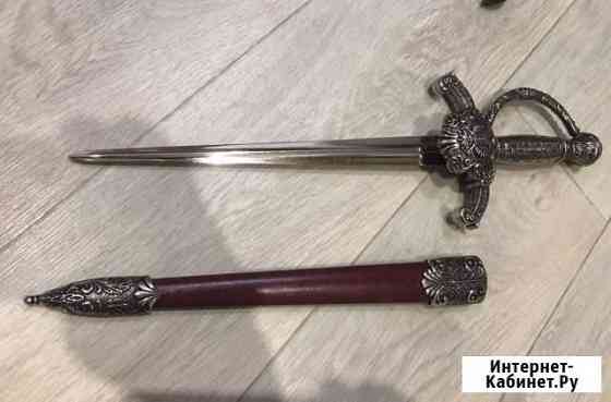 Кинжал сувенирный Тюмень