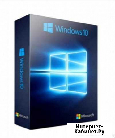 Windows 10 PRO BOX USB Краснодар - изображение 1
