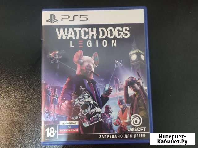 Watch Dogs Legion ps5 Черногорск - изображение 1