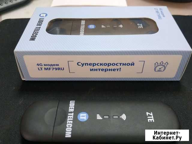 Универсальный модем 3G/4G ZTE Арзамас - изображение 1