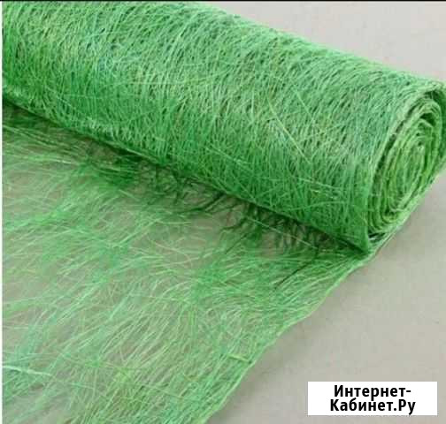 Сизаль,абака Омск - изображение 1