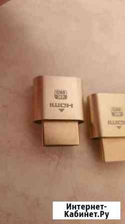 Hdmi эмулятор Саратов