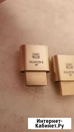 Hdmi эмулятор Саратов - изображение 1