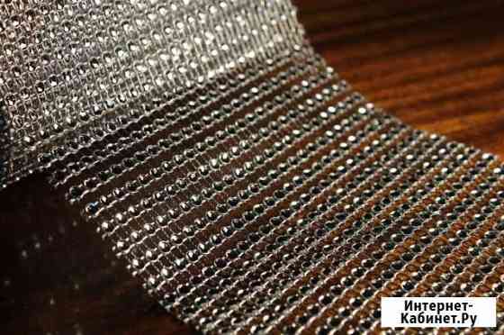 Полотно имитация страз 12см Курск