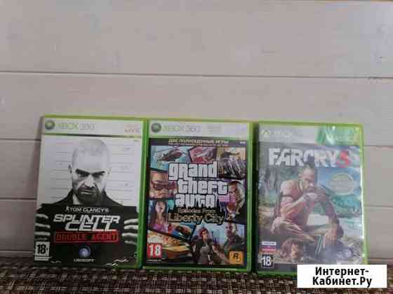 Игры для приставки Xbox 360 Раменское
