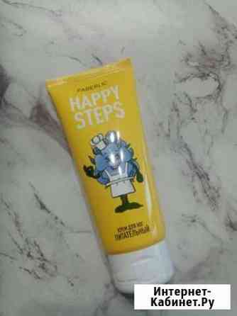 Крем для ног Faberlic Барнаул