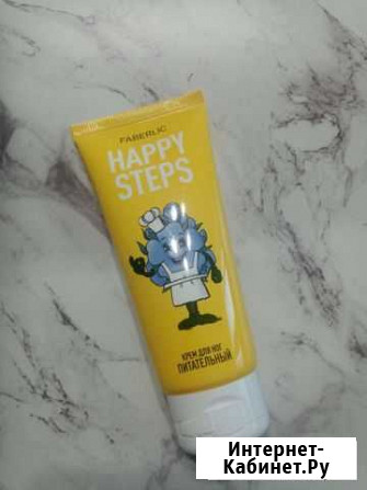 Крем для ног Faberlic Барнаул - изображение 1