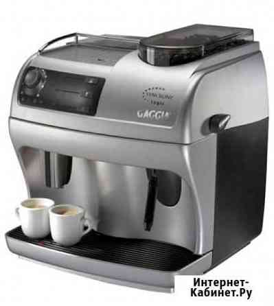 Кофемашина Gaggia Syncrony Logic Энгельс