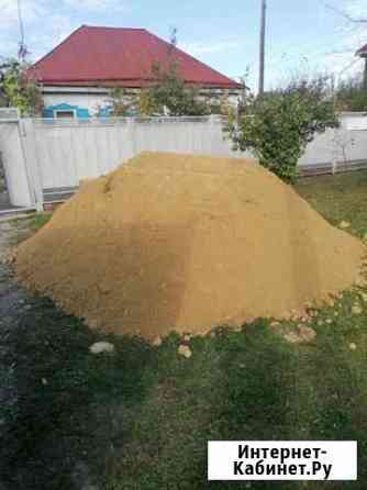 Песок Майкоп