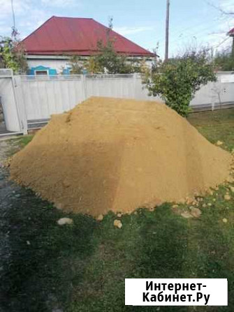 Песок Майкоп - изображение 1