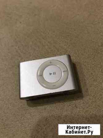 iPod Shuffle Казань