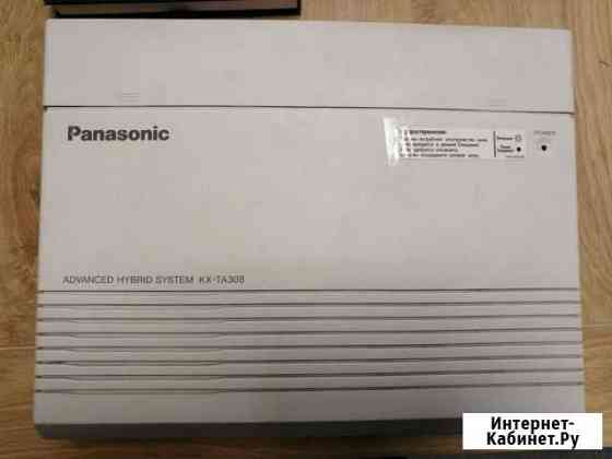 Атс Panasonic KX-TA308 Краснодар