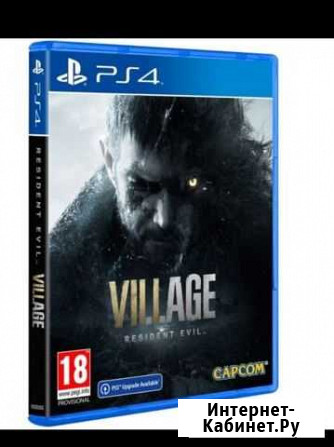 Resident evil village ps4 Сызрань - изображение 1