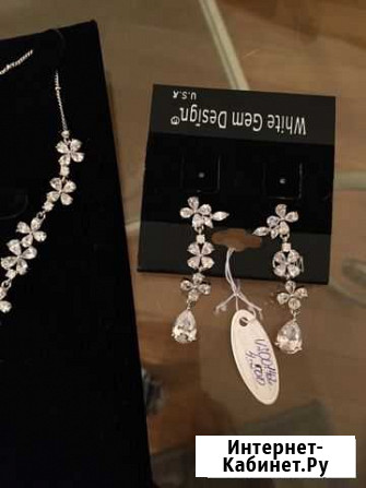 Серьги ожерелье циркон Краснодар - изображение 1