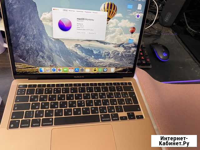 Apple MacBook A2337 Тольятти - изображение 1