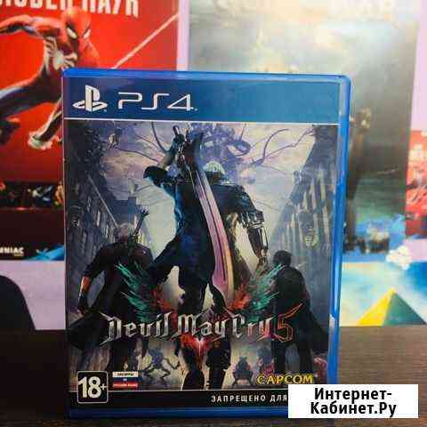 Devil May Cry 5 PS4 Самара