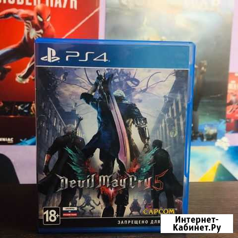 Devil May Cry 5 PS4 Самара - изображение 1
