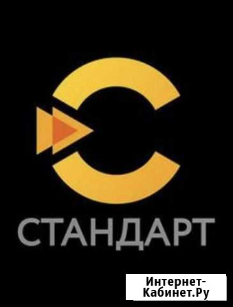 Автомаляр жестянщик Новосибирск - изображение 1