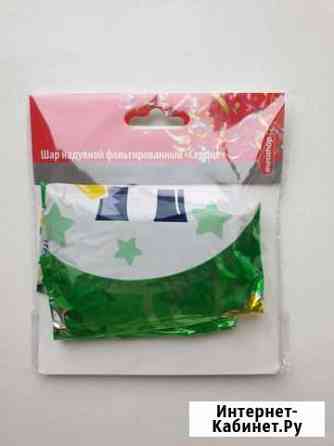 Шар фольгированный: сердце, цифра 1 Тула