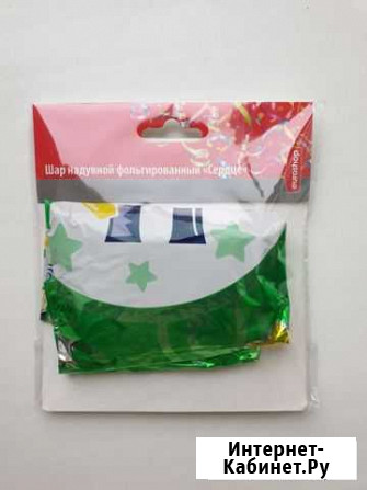 Шар фольгированный: сердце, цифра 1 Тула - изображение 1