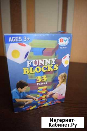 Настольная игра Великий Новгород - изображение 1