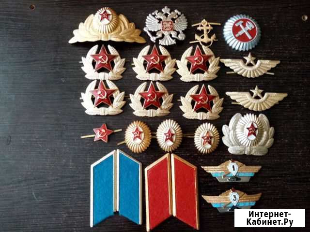 Кокарда на фуражку Советская Армия Смоленск - изображение 1