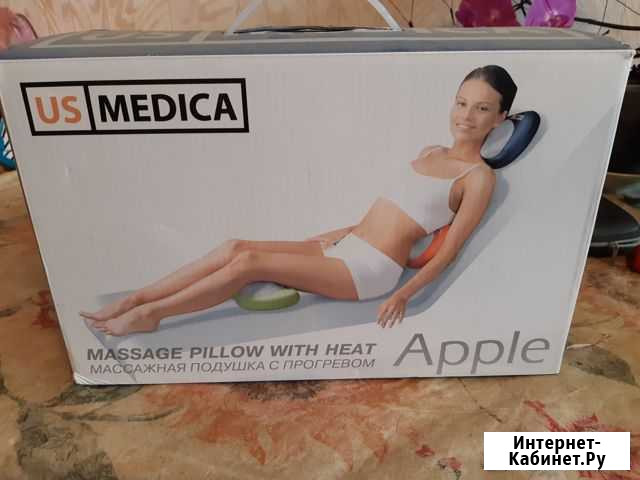 Массажная подушка US medica Apple Кострома - изображение 1
