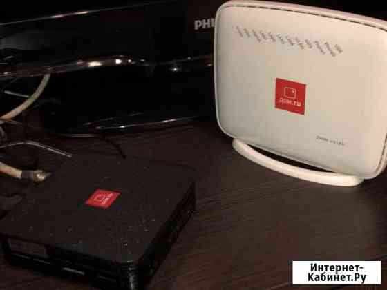 Тв приставка и Wi-Fi роутер Дом ру Самара