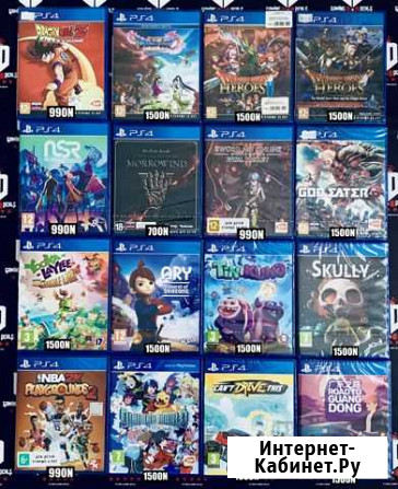 Игры для Playstation 4 - ежедненые обновления Калуга - изображение 1