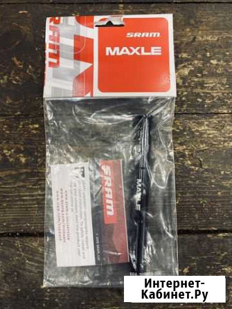 Ось передняя Sram Maxle 15mm Вологда - изображение 1