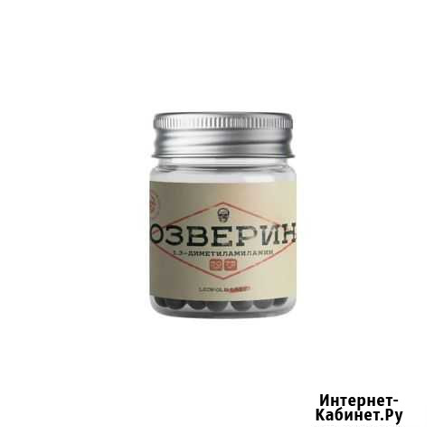 Dmaa Тверь - изображение 1