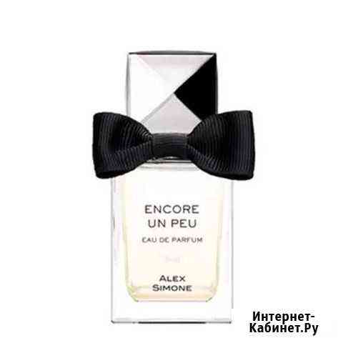 Парфюм/духи Alex Simone Encore/ Tom Ford Тверь