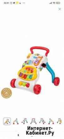 Ходунки каталка Брянск