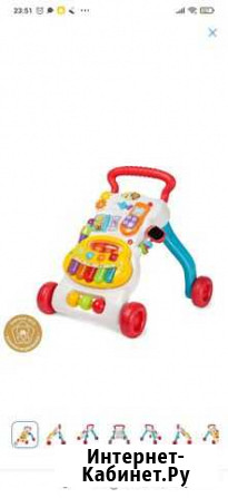 Ходунки каталка Брянск - изображение 1