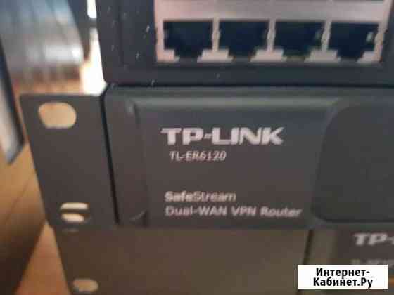 Маршрутизатор TP-link SafeStream TL-ER6120 Воронеж