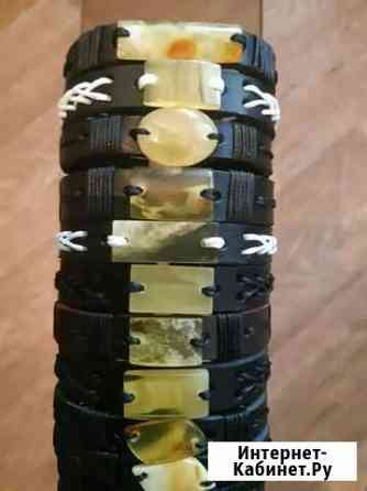 Янтарь Калининград