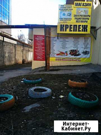 Тэны к стиральным машинам и другие запчасти Рыбное - изображение 1