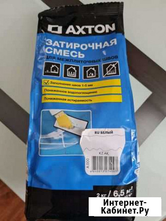 Затирочная смесь 2 кг белая Саратов - изображение 1