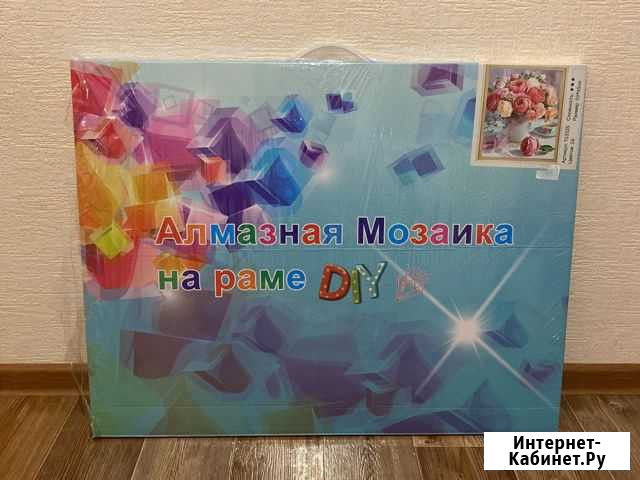 Алмазная мозаика 50х65 Череповец - изображение 1