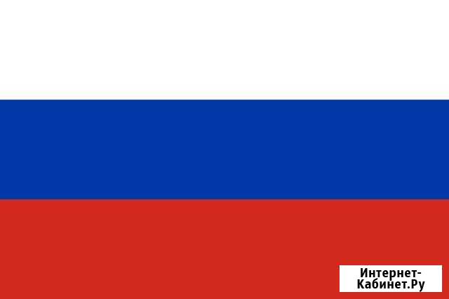 Сантехник круглосуточно Петропавловск-Камчатский - изображение 1