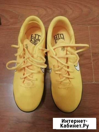 Футзалки Nike 38,5 новые Нижний Новгород - изображение 1