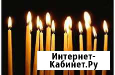 Восковые свечи Махачкала - изображение 1